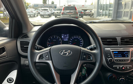 Hyundai Solaris II рестайлинг, 2015 год, 1 159 000 рублей, 12 фотография