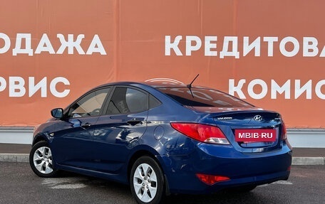 Hyundai Solaris II рестайлинг, 2015 год, 1 159 000 рублей, 6 фотография