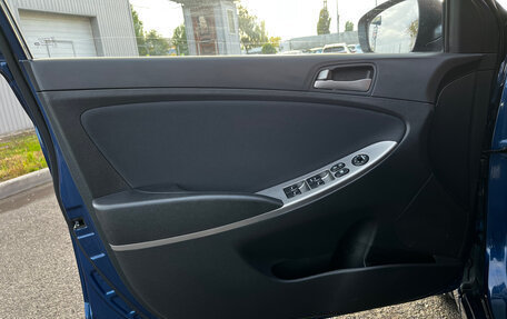 Hyundai Solaris II рестайлинг, 2015 год, 1 159 000 рублей, 17 фотография