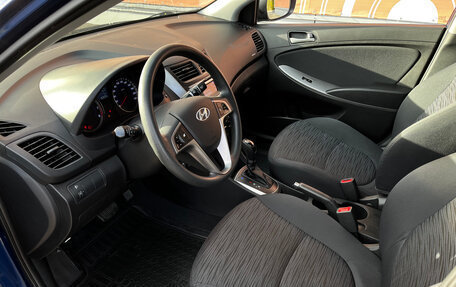 Hyundai Solaris II рестайлинг, 2015 год, 1 159 000 рублей, 19 фотография