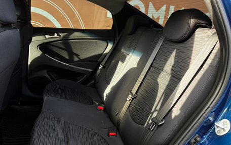 Hyundai Solaris II рестайлинг, 2015 год, 1 159 000 рублей, 21 фотография