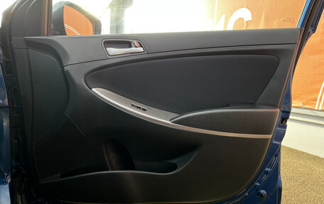 Hyundai Solaris II рестайлинг, 2015 год, 1 159 000 рублей, 24 фотография