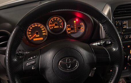 Toyota RAV4, 2004 год, 1 300 000 рублей, 11 фотография