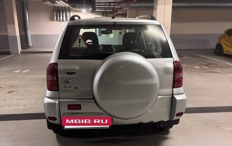 Toyota RAV4, 2004 год, 1 300 000 рублей, 4 фотография