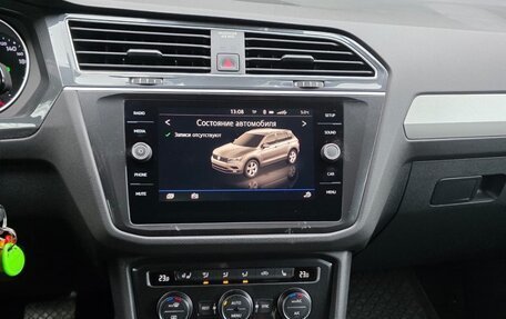 Volkswagen Tiguan II, 2019 год, 1 750 000 рублей, 6 фотография