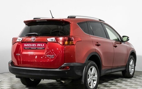 Toyota RAV4, 2014 год, 1 749 989 рублей, 5 фотография