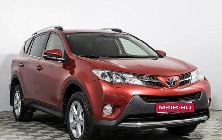 Toyota RAV4, 2014 год, 1 749 989 рублей, 3 фотография