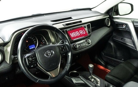 Toyota RAV4, 2014 год, 1 749 989 рублей, 11 фотография