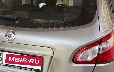 Nissan Qashqai, 2013 год, 1 250 000 рублей, 8 фотография