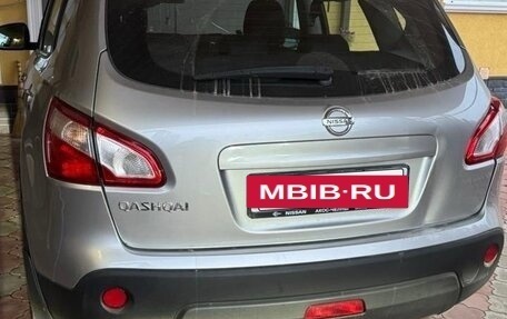 Nissan Qashqai, 2013 год, 1 250 000 рублей, 7 фотография