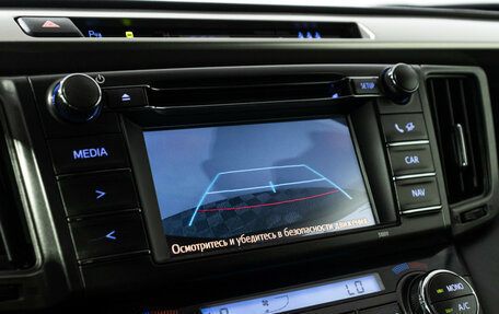 Toyota RAV4, 2014 год, 1 749 989 рублей, 15 фотография