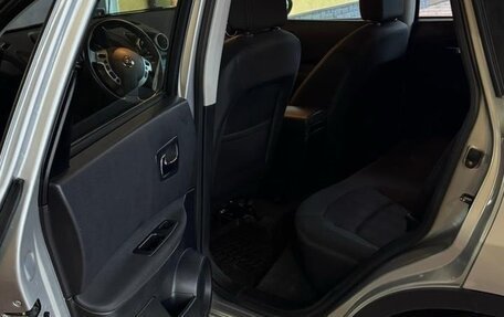 Nissan Qashqai, 2013 год, 1 250 000 рублей, 16 фотография