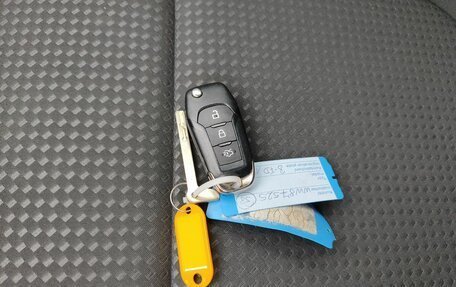 Ford Focus IV, 2020 год, 1 600 000 рублей, 18 фотография