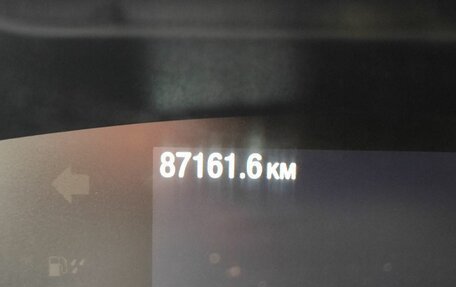 Ford Focus IV, 2020 год, 1 600 000 рублей, 19 фотография