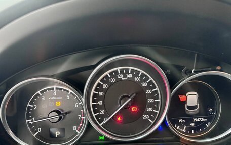 Mazda CX-5 II, 2021 год, 2 449 021 рублей, 7 фотография