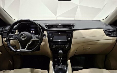 Nissan X-Trail, 2019 год, 2 500 000 рублей, 9 фотография