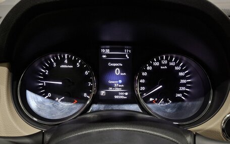 Nissan X-Trail, 2019 год, 2 500 000 рублей, 11 фотография