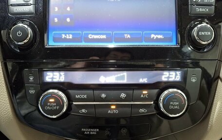 Nissan X-Trail, 2019 год, 2 500 000 рублей, 15 фотография