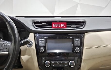 Nissan X-Trail, 2019 год, 2 500 000 рублей, 13 фотография