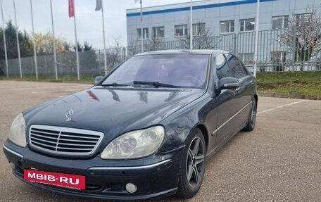 Mercedes-Benz S-Класс, 2000 год, 635 000 рублей, 3 фотография
