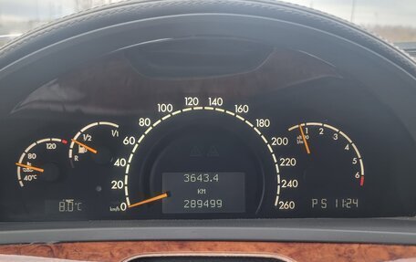 Mercedes-Benz S-Класс, 2000 год, 635 000 рублей, 17 фотография