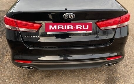 KIA Optima IV, 2017 год, 1 990 000 рублей, 2 фотография