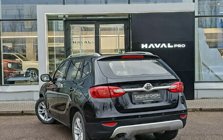 Brilliance V5 I рестайлинг, 2015 год, 620 000 рублей, 2 фотография