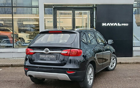 Brilliance V5 I рестайлинг, 2015 год, 620 000 рублей, 4 фотография