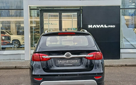 Brilliance V5 I рестайлинг, 2015 год, 620 000 рублей, 3 фотография