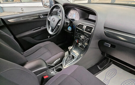 Brilliance V5 I рестайлинг, 2015 год, 620 000 рублей, 9 фотография