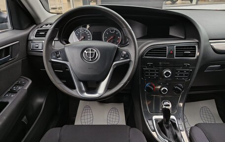 Brilliance V5 I рестайлинг, 2015 год, 620 000 рублей, 11 фотография