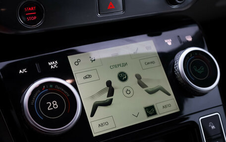 Jaguar I-Pace I, 2019 год, 4 050 000 рублей, 20 фотография