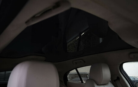 Jaguar I-Pace I, 2019 год, 4 050 000 рублей, 31 фотография