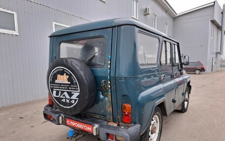 ЛуАЗ 3151, 2004 год, 329 000 рублей, 3 фотография