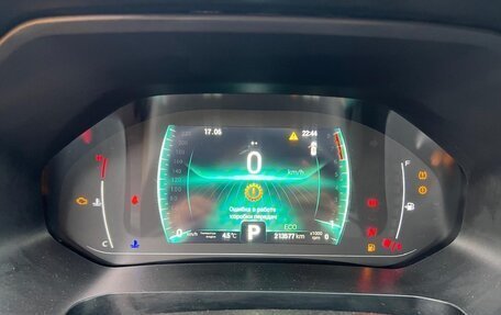 Chery Tiggo 7 Pro, 2023 год, 1 117 080 рублей, 6 фотография