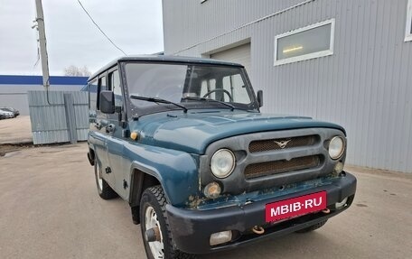 ЛуАЗ 3151, 2004 год, 329 000 рублей, 2 фотография