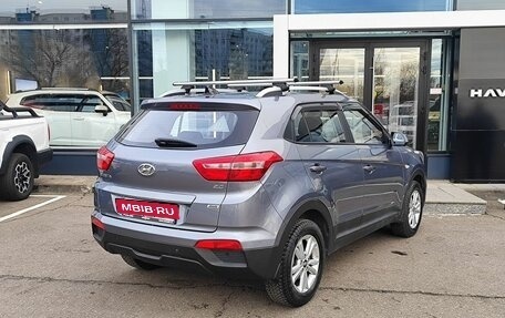 Hyundai Creta I рестайлинг, 2018 год, 2 039 000 рублей, 5 фотография