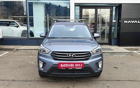 Hyundai Creta I рестайлинг, 2018 год, 2 039 000 рублей, 2 фотография