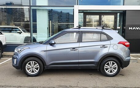 Hyundai Creta I рестайлинг, 2018 год, 2 039 000 рублей, 8 фотография