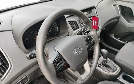 Hyundai Creta I рестайлинг, 2018 год, 2 039 000 рублей, 14 фотография