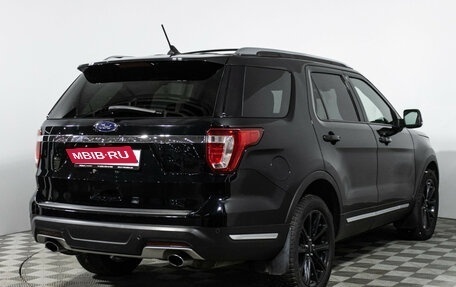 Ford Explorer VI, 2018 год, 2 799 898 рублей, 5 фотография