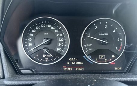 BMW 2 серия Grand Tourer F46 рестайлинг, 2017 год, 2 000 000 рублей, 2 фотография