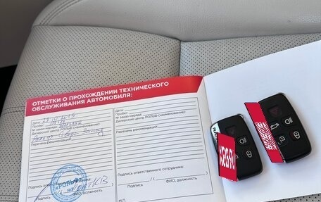 Land Rover Range Rover Velar I, 2018 год, 3 650 000 рублей, 26 фотография