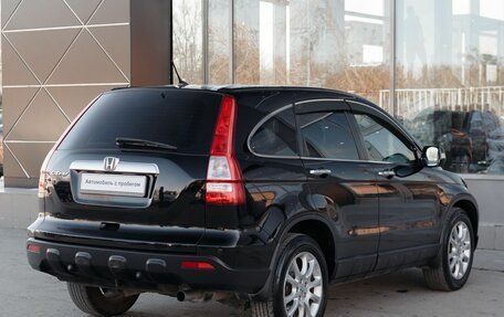 Honda CR-V III рестайлинг, 2007 год, 1 020 000 рублей, 5 фотография
