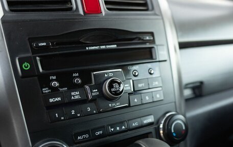 Honda CR-V III рестайлинг, 2007 год, 1 020 000 рублей, 14 фотография