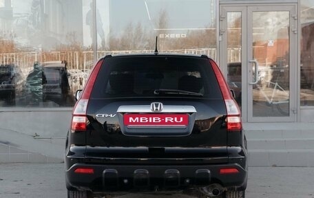 Honda CR-V III рестайлинг, 2007 год, 1 020 000 рублей, 6 фотография