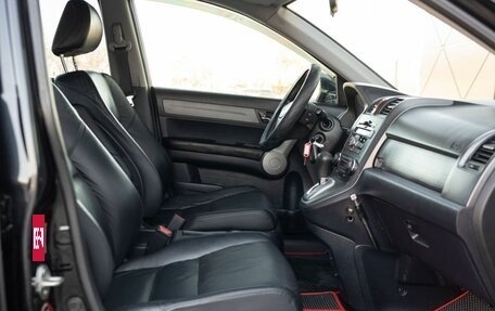 Honda CR-V III рестайлинг, 2007 год, 1 020 000 рублей, 21 фотография