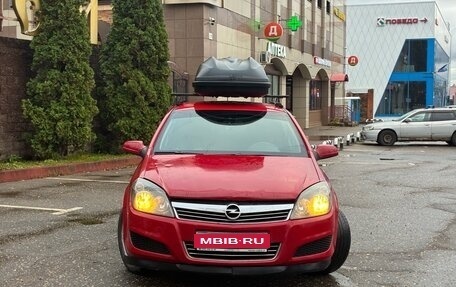 Opel Astra H, 2007 год, 449 999 рублей, 1 фотография