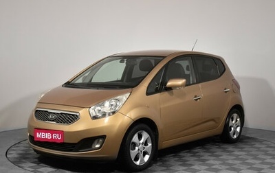 KIA Venga I, 2011 год, 690 000 рублей, 1 фотография