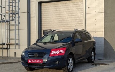 KIA cee'd I рестайлинг, 2008 год, 640 000 рублей, 1 фотография